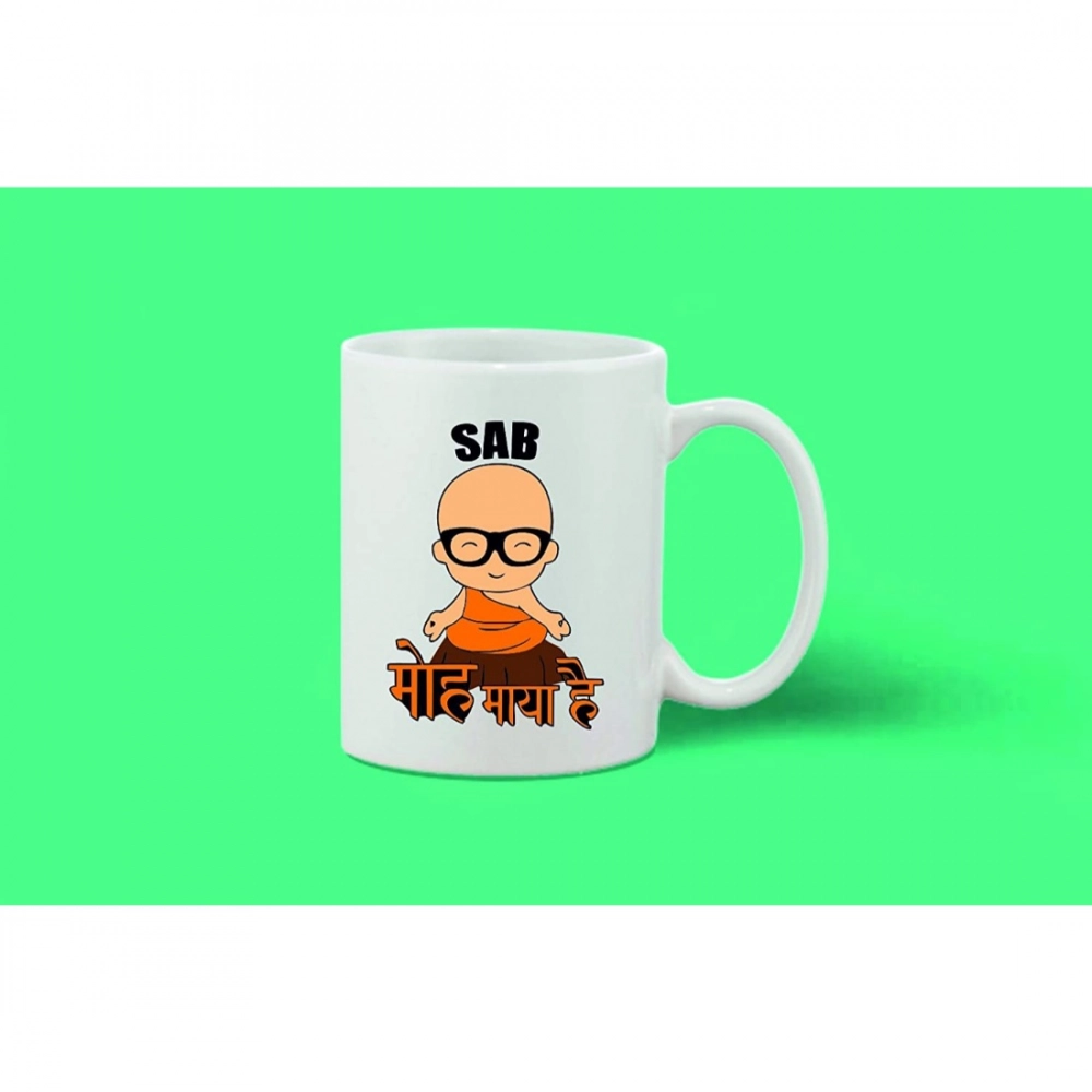Generic Printed Ceramic Coffee Mug - 1 Pieces, White, 11oz - Image 2