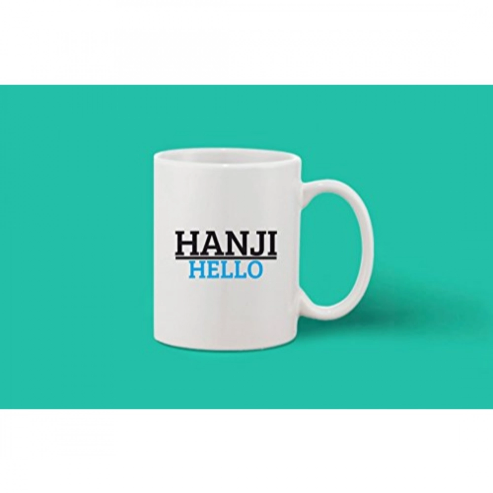 Generic Printed Ceramic Coffee Mug - 1 Pieces, White, 11oz - Image 2